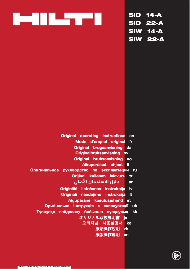 Página nº 1 - Manual de usuario Hilti SIW 14-A