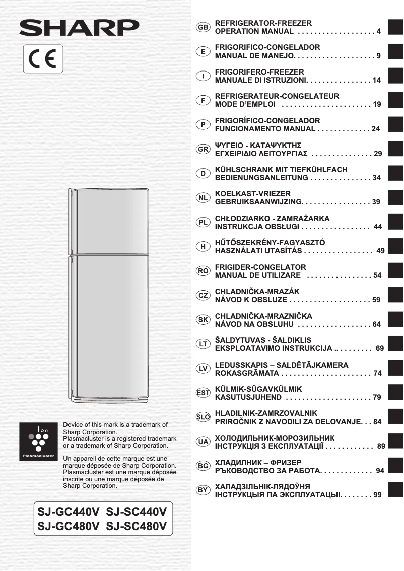 Página 1 del manual Manual de usuario Sharp SJ-GC480VSL