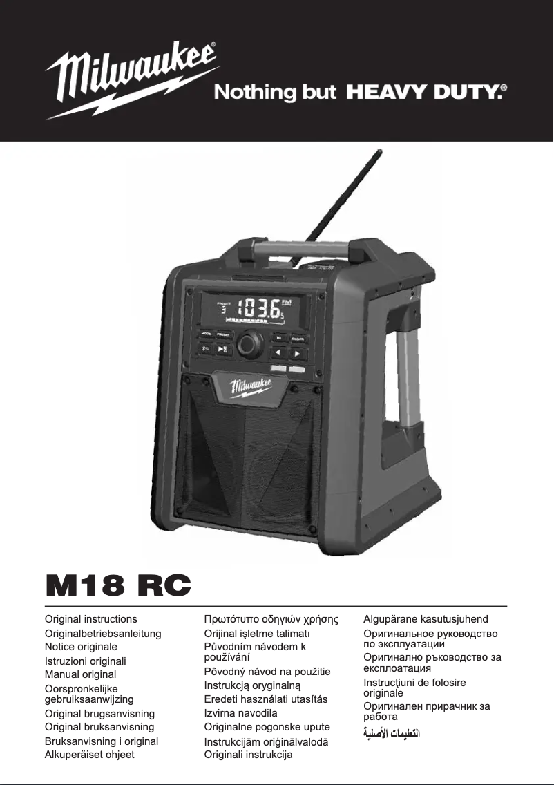 Página 1 del manual Manual de usuario Milwaukee M18 RC-0