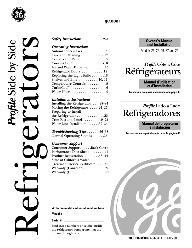 Imagen de la primera página del manual del dispositivo Profile PSS26MGSBB