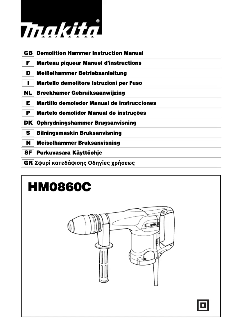 Imagen de la primera página del manual del dispositivo HM0860C