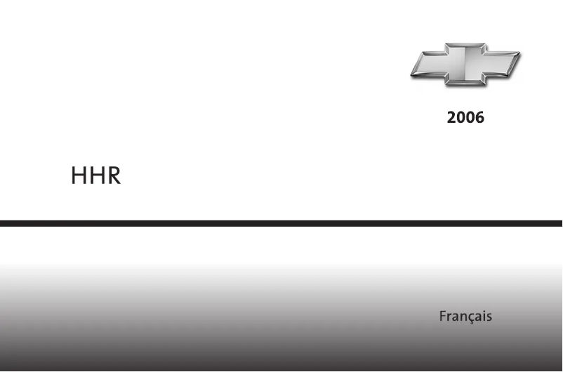 Imagen de la primera página del manual del dispositivo HHR (2006)