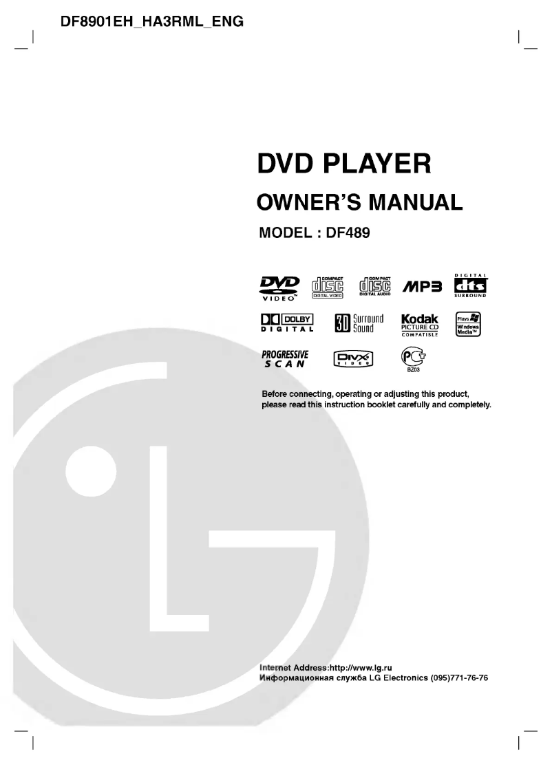 Imagen de la primera página del manual del dispositivo DF8901EH