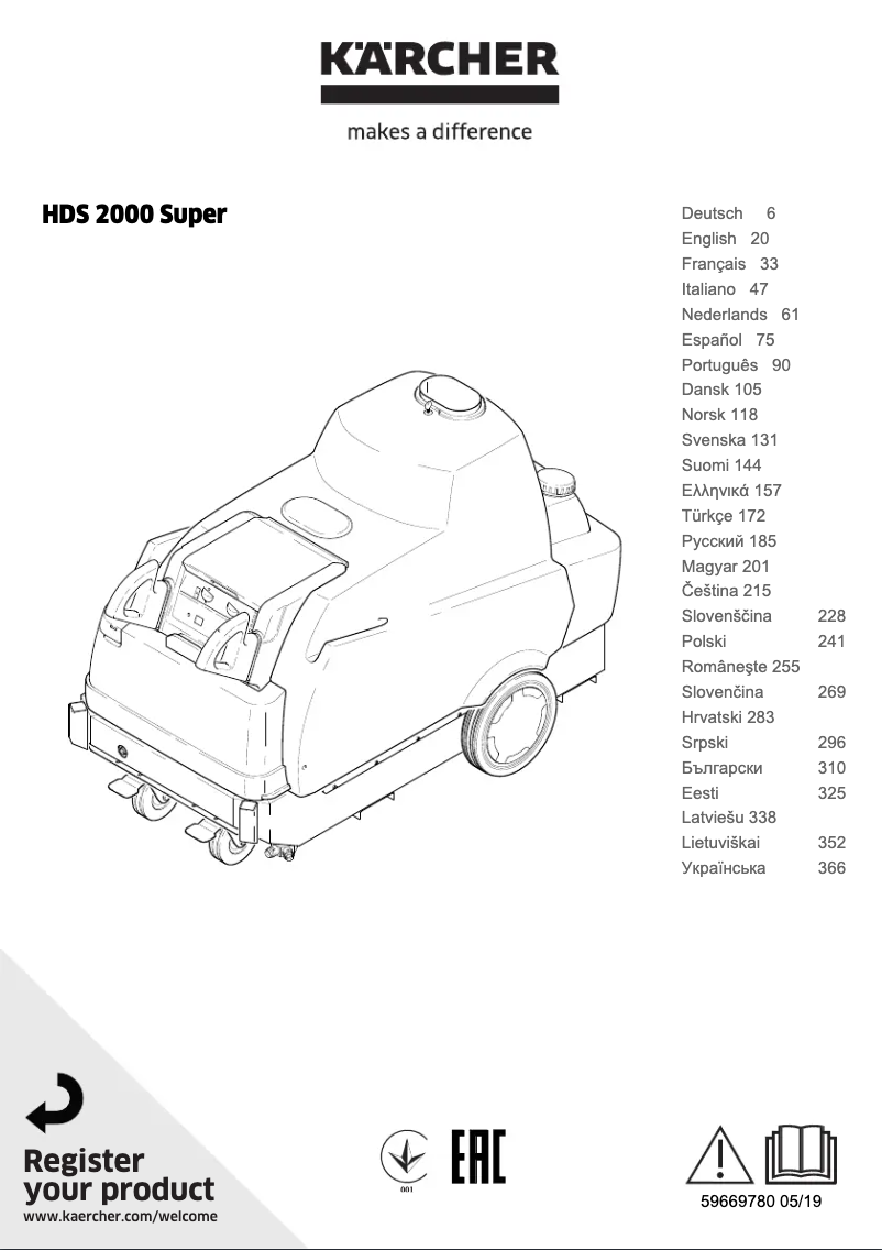 Imagen de la primera página del manual del dispositivo HDS 2000 Super
