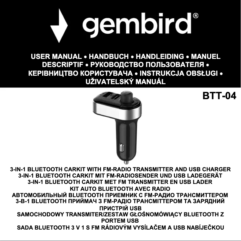 Página 1 del manual Manual de usuario Gembird BTT-05