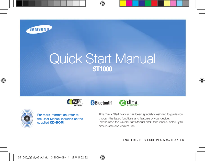 Página 1 del manual Manual de usuario Samsung ST1000