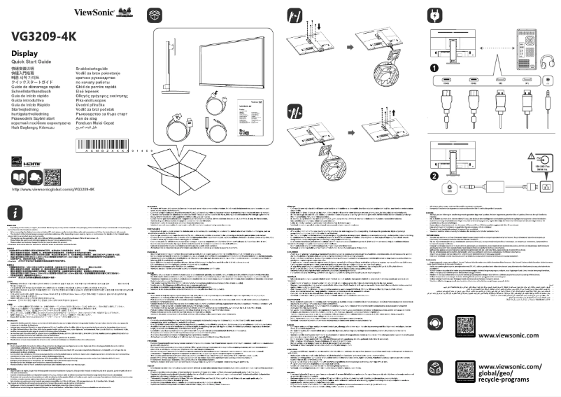 Imagen de la primera página del manual del dispositivo VG3209-4K