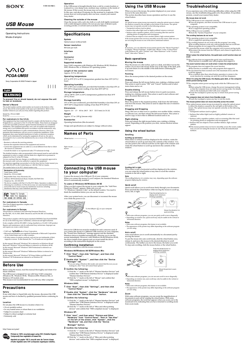 Página nº 1 - Manual de usuario Sony PCGA-UMS5