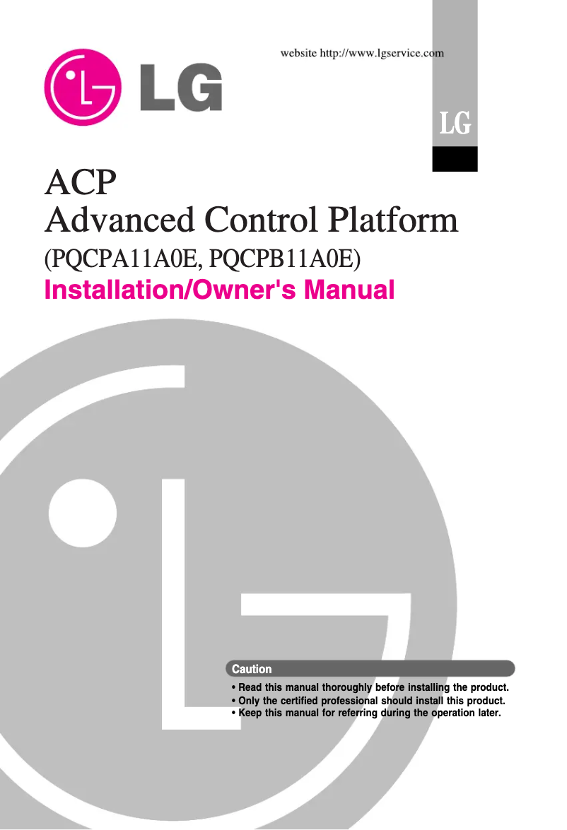 Página 1 del manual Guía de instalación LG PQCPB11A0E