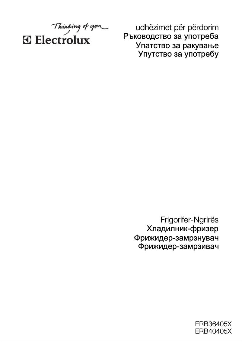 Página 1 del manual Manual de usuario Electrolux ERB 40405 X