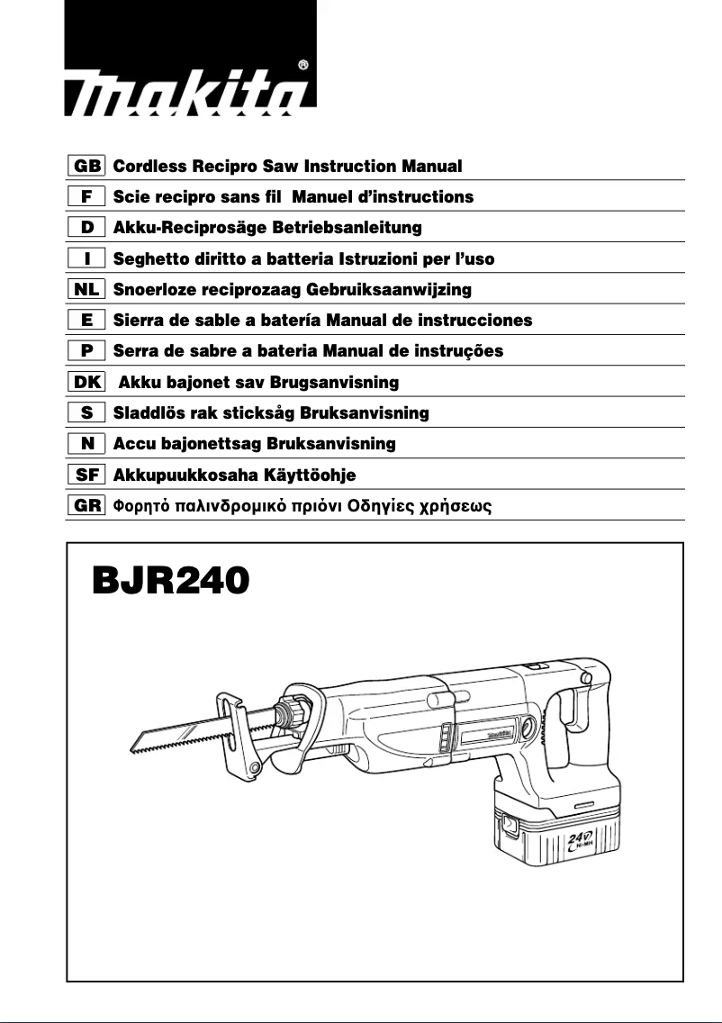 Imagen de la primera página del manual del dispositivo BJR240