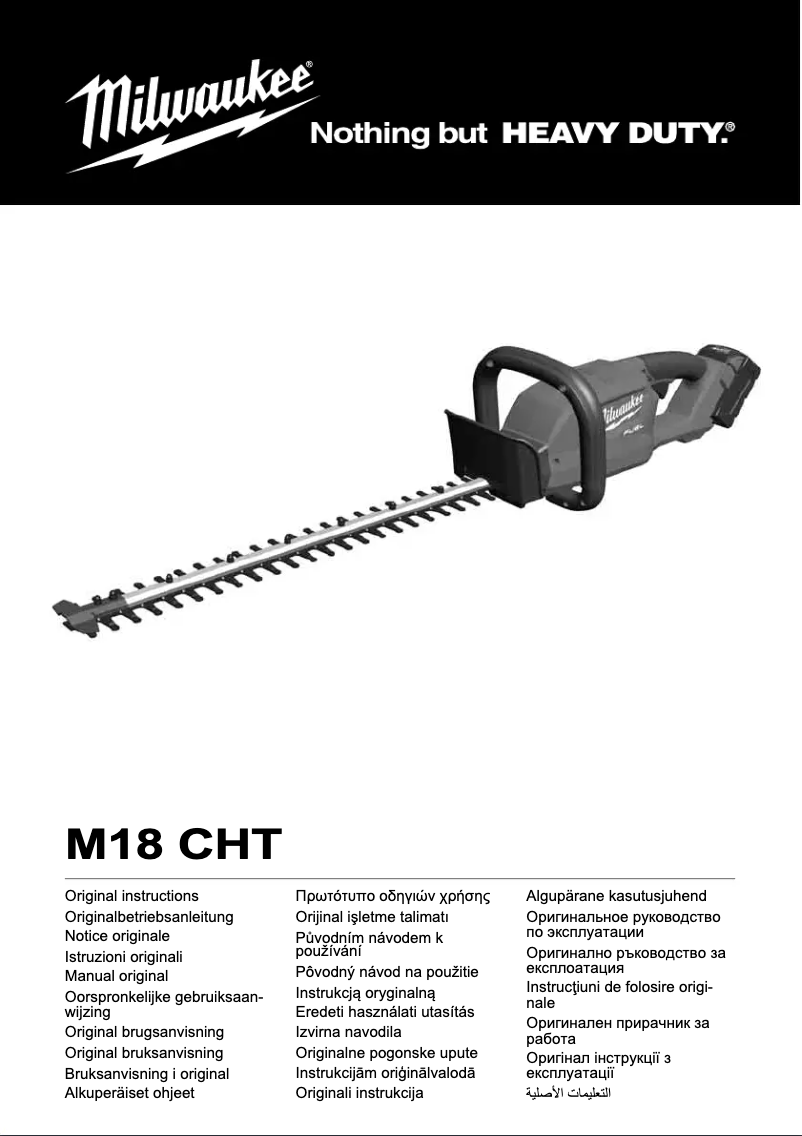 Página 1 del manual Manual de usuario Milwaukee M18 CHT