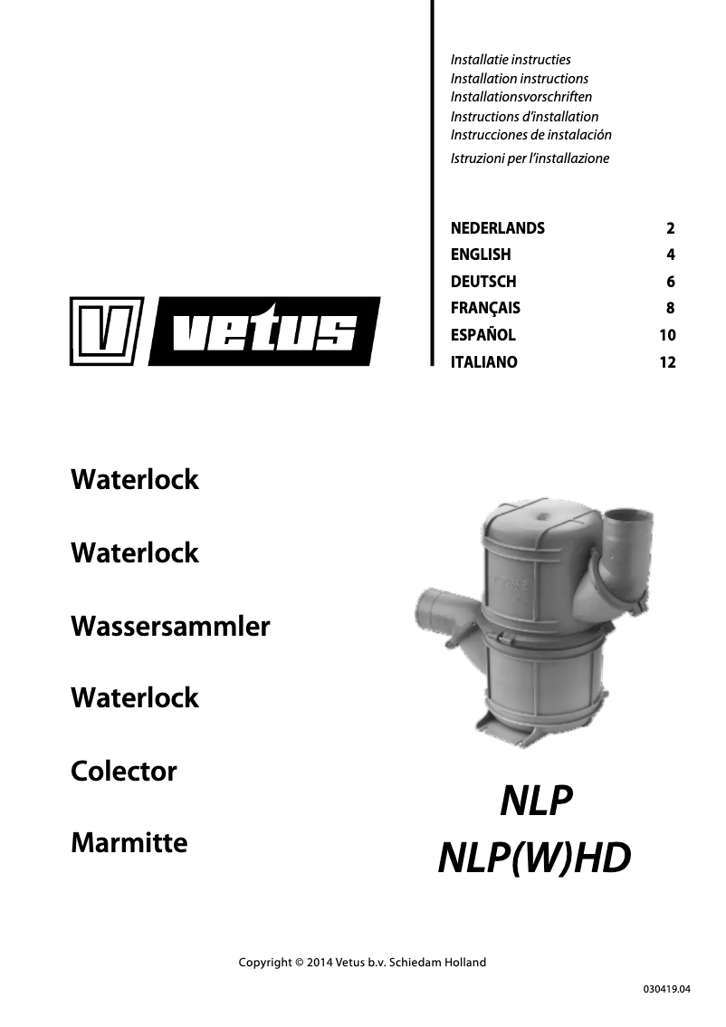 Imagen de la primera página del manual del dispositivo NLP75 1