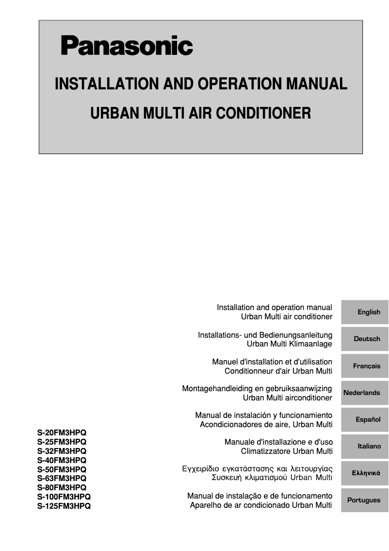 Imagen de la primera página del manual del dispositivo S-125FM3HPQ