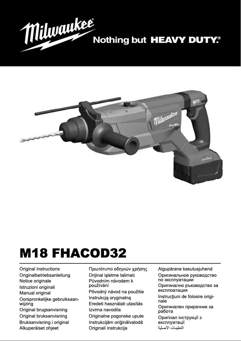 Página 1 del manual Manual de usuario Milwaukee M18 FHACOD32
