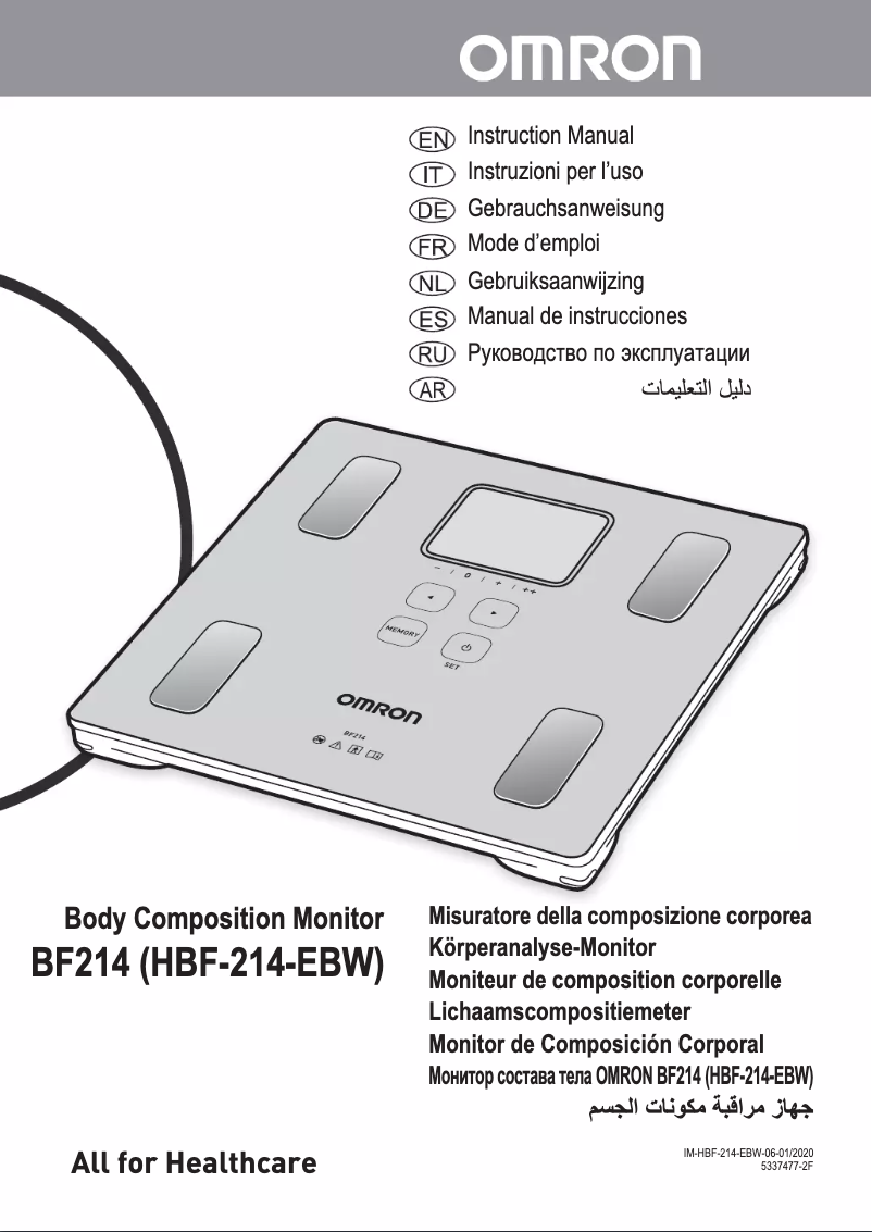 Imagen de la primera página del manual del dispositivo HBF-214-EBW