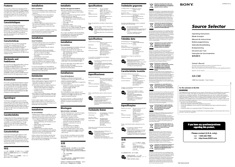 Imagen de la primera página del manual del dispositivo XA-C40