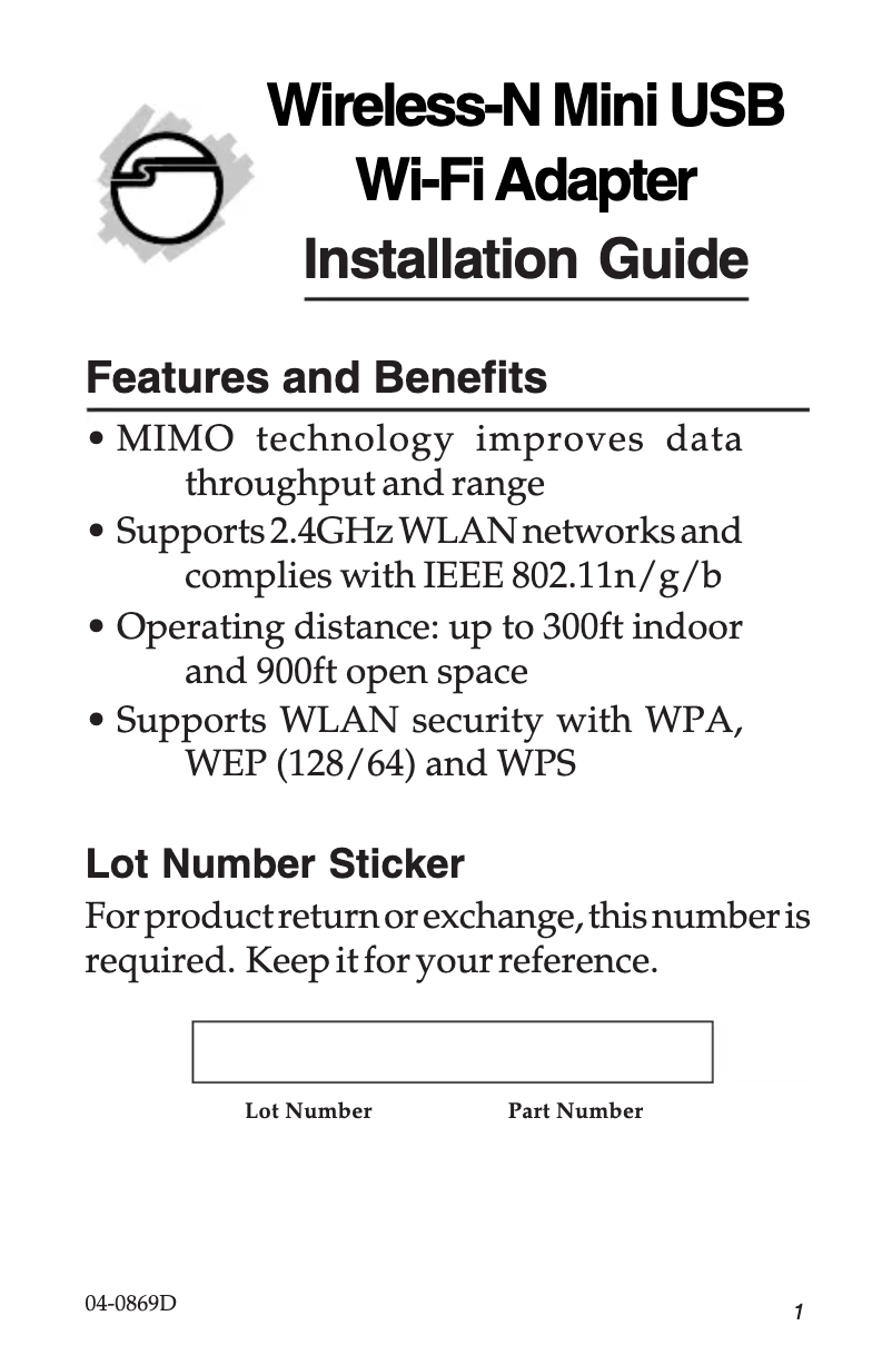 Imagen de la primera página del manual del dispositivo JU-WR0112-S2