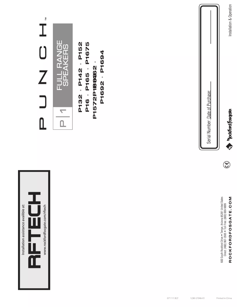 Imagen de la primera página del manual del dispositivo P152