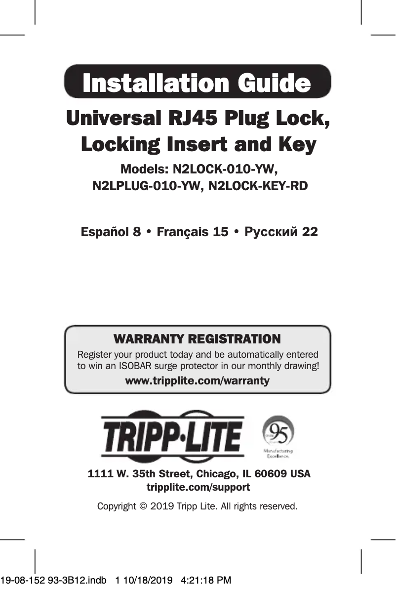 Imagen de la primera página del manual del dispositivo N2LOCK-KEY-RD