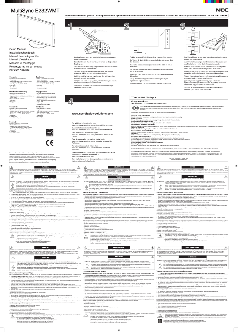 Imagen de la primera página del manual del dispositivo MultiSync E232WMT