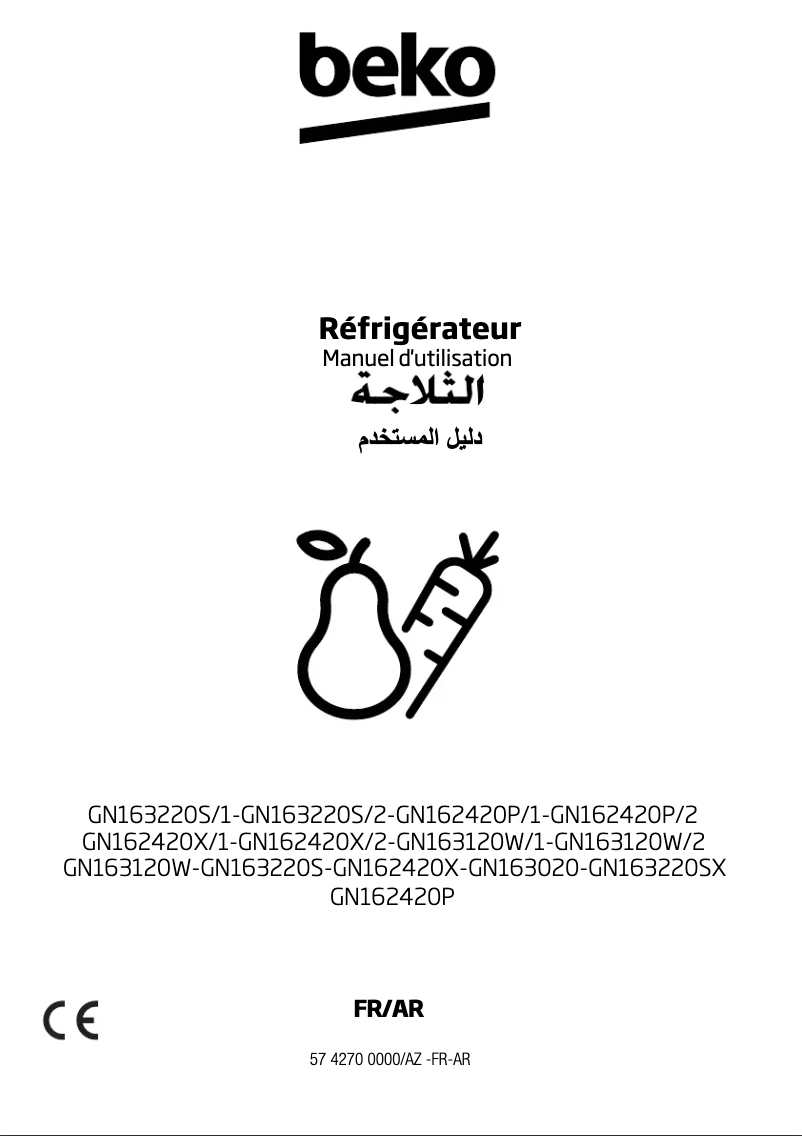 Imagen de la primera página del manual del dispositivo GN162420P/1