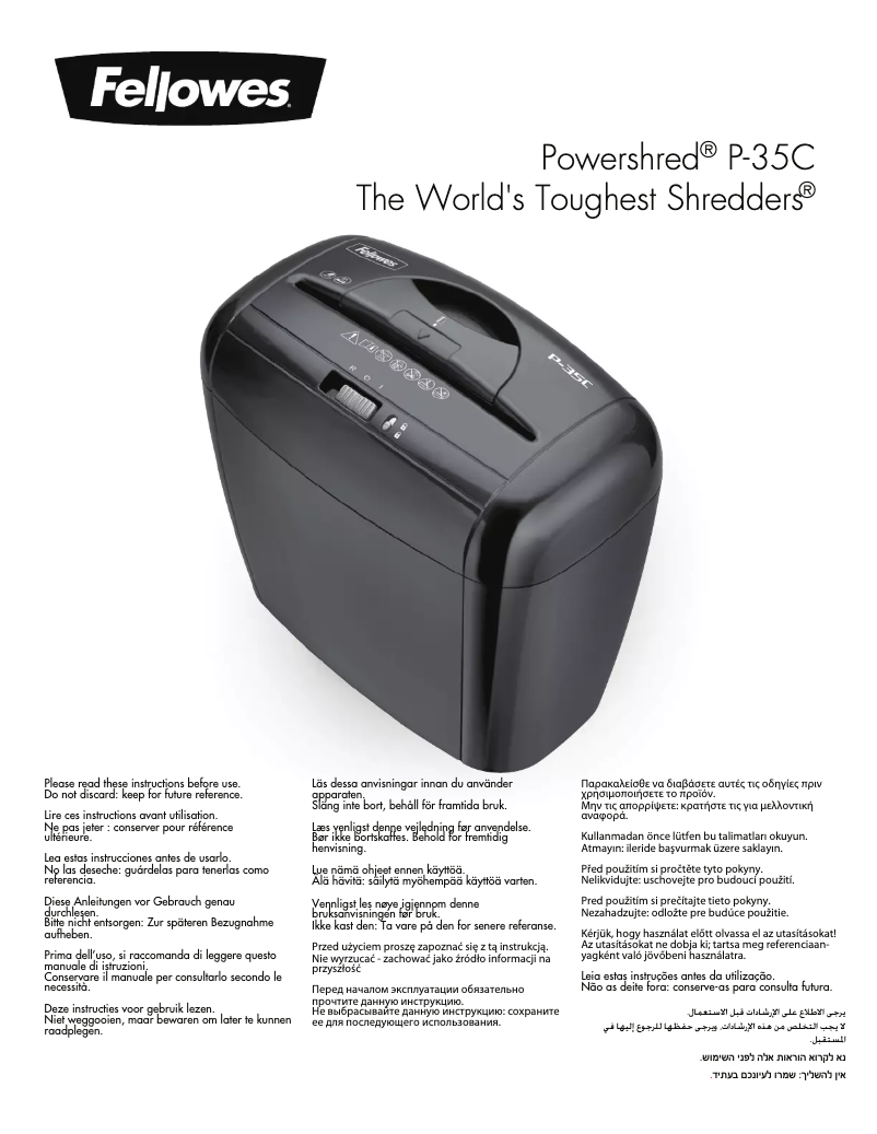 Página 1 del manual Manual de usuario Fellowes Powershred P-35C