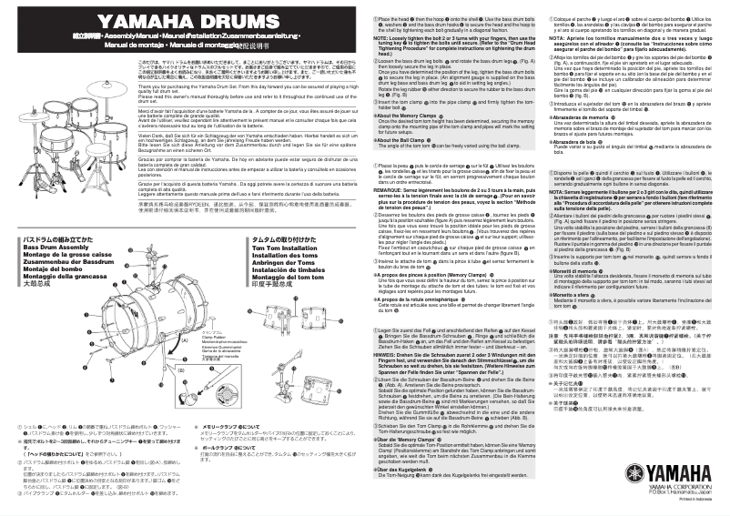 Página 1 del manual Manual de usuario Yamaha SBP0F5