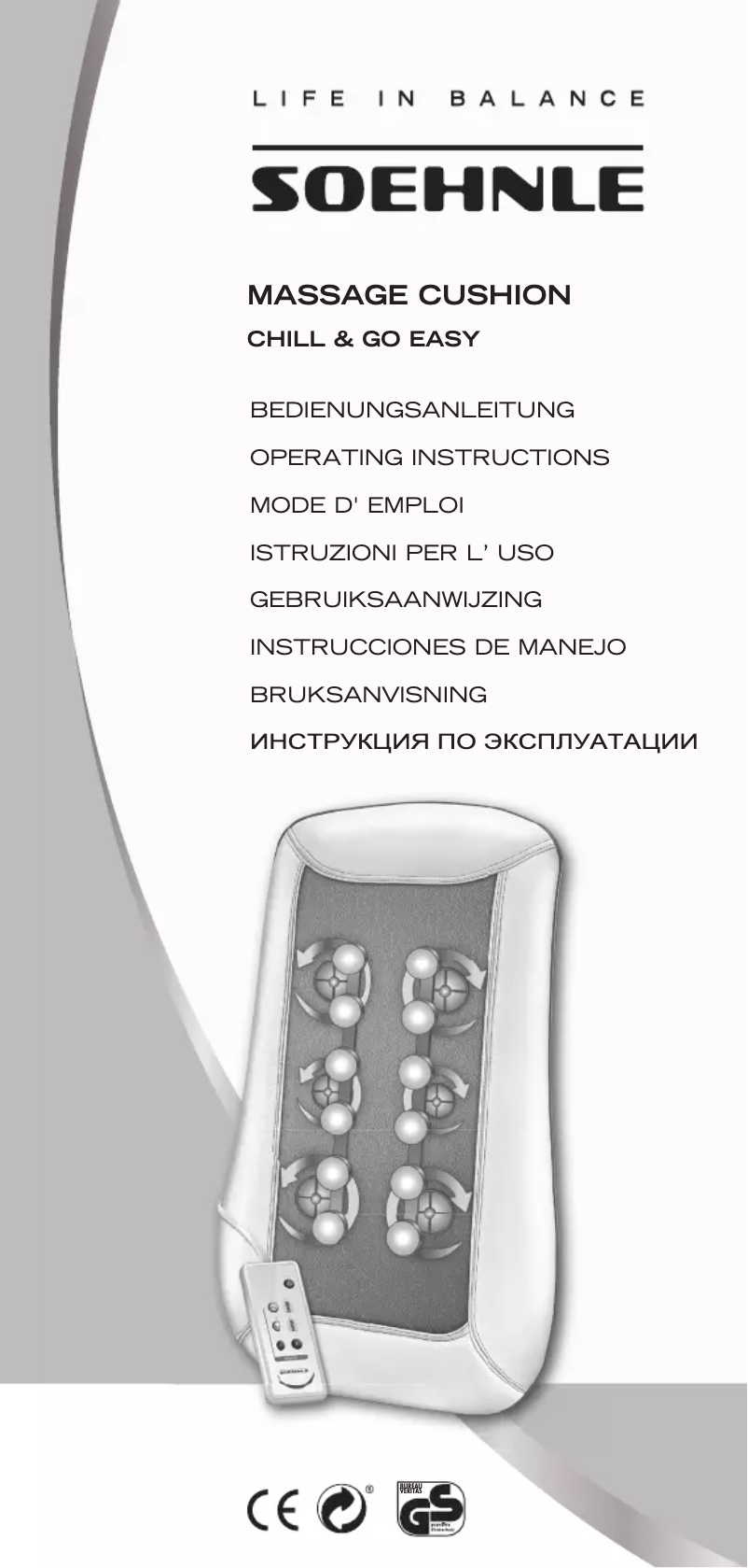 Imagen de la primera página del manual del dispositivo 68021