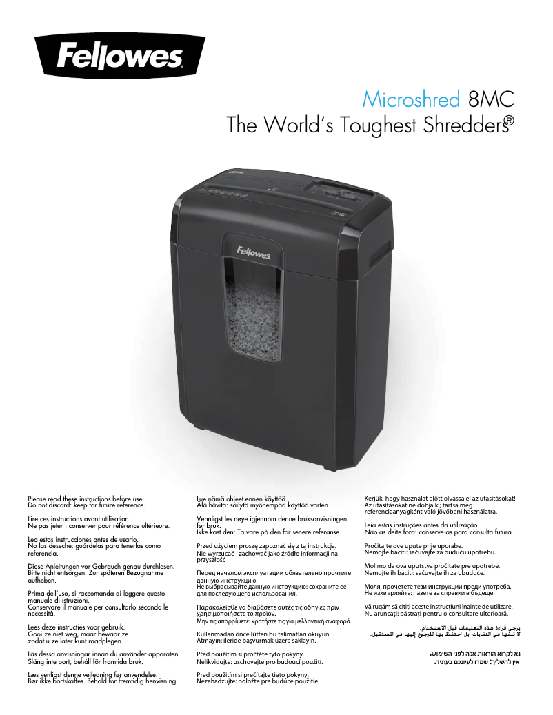 Página 1 del manual Manual de usuario Fellowes Microshred 8MC