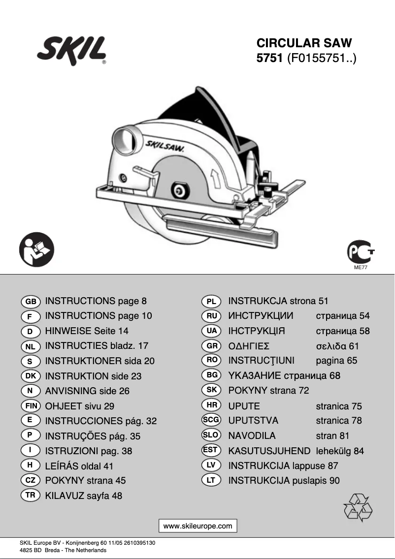 Imagen de la primera página del manual del dispositivo 5751