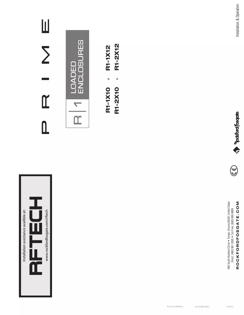 Imagen de la primera página del manual del dispositivo Prime R1-2X12