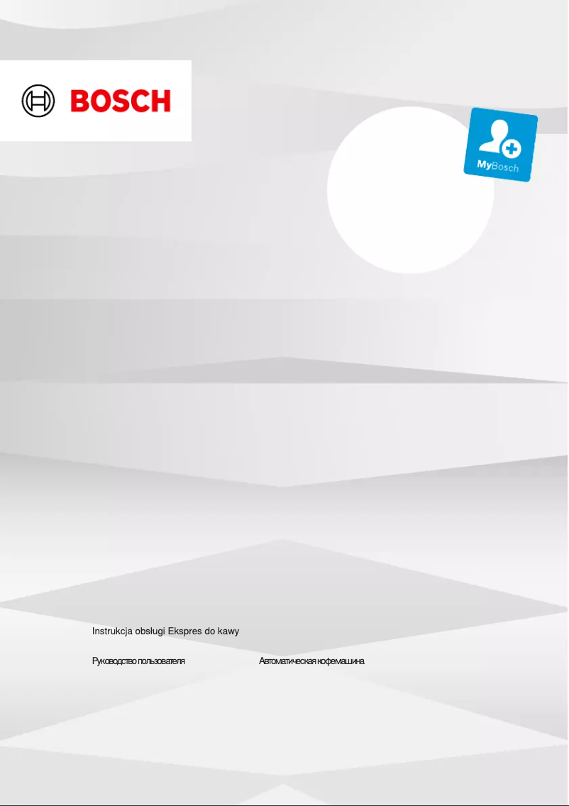 Página nº 1 - Manual de usuario Bosch VeroCafe TIE20504