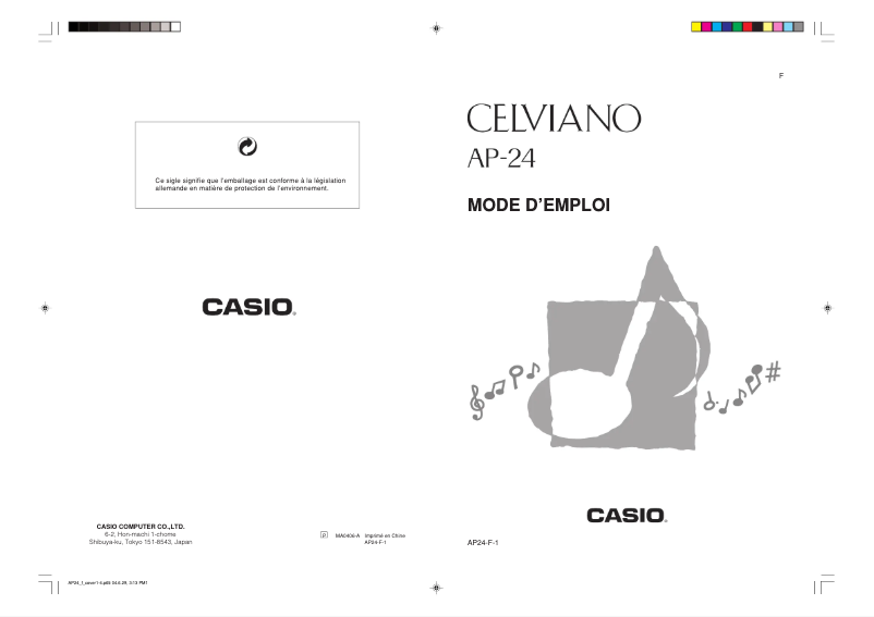 Imagen de la primera página del manual del dispositivo Celviano AP-24