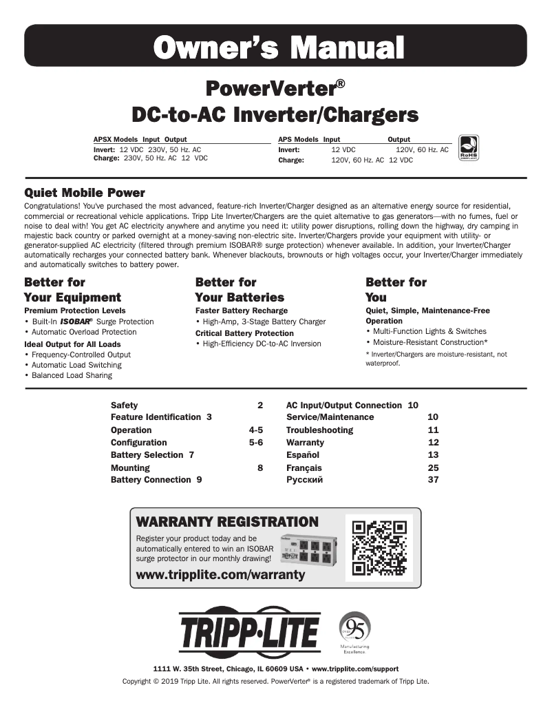 Imagen de la primera página del manual del dispositivo PowerVerter APSX750