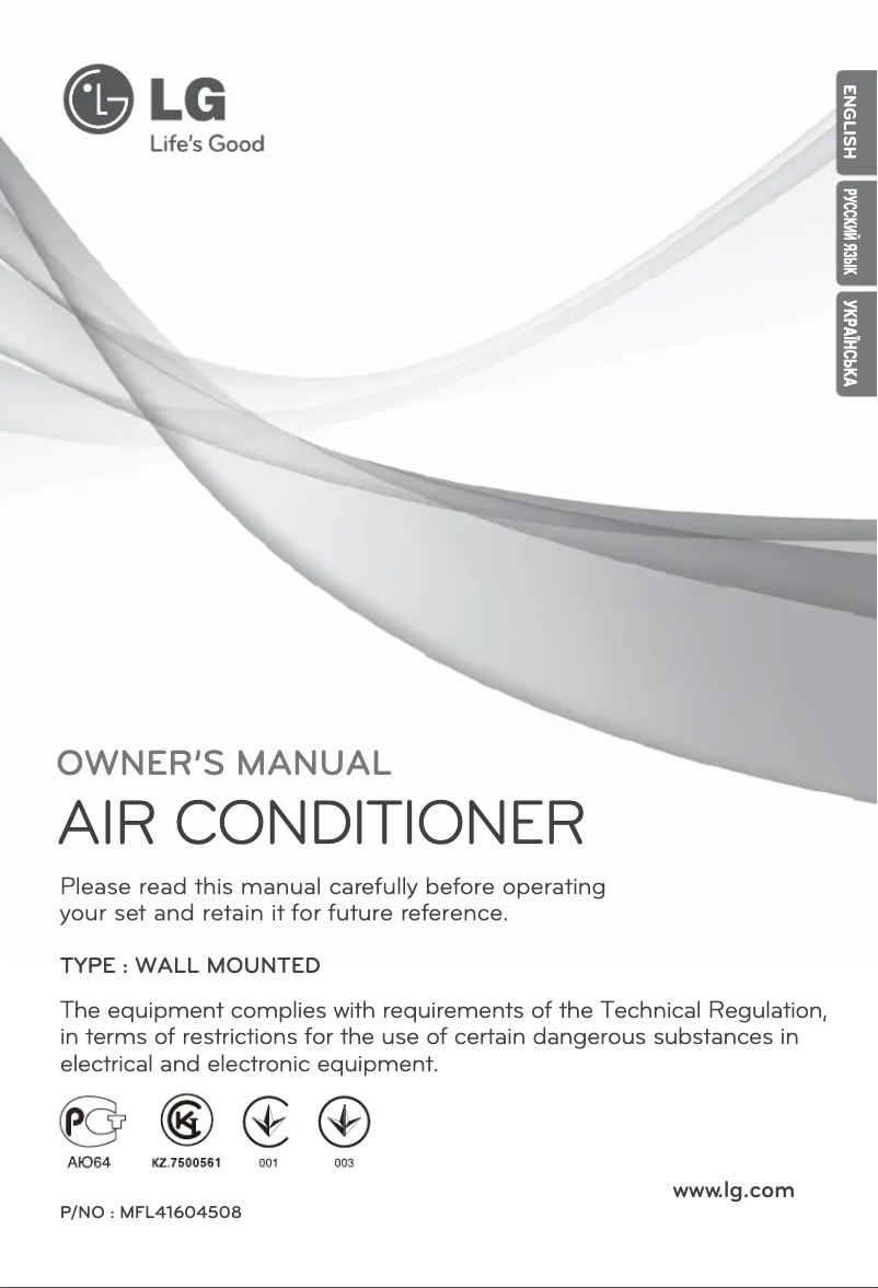 Página 1 del manual Manual de usuario LG G07LHK