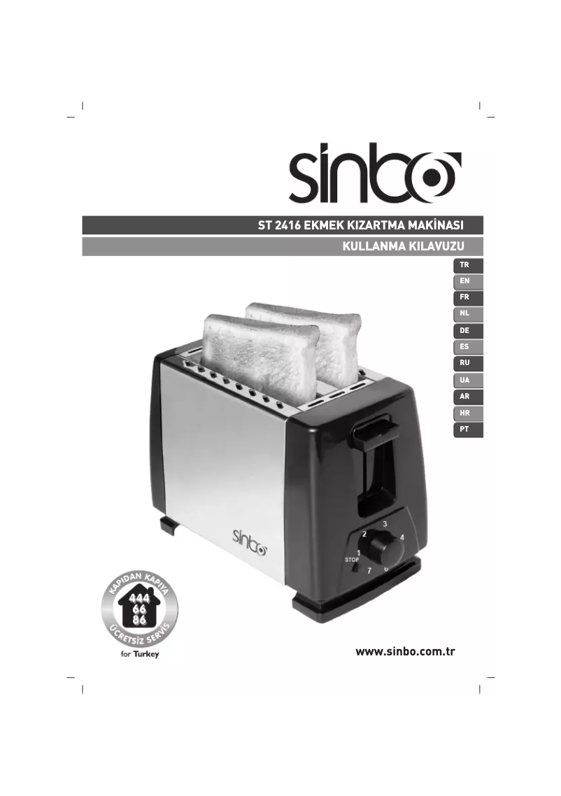 Imagen de la primera página del manual del dispositivo ST 2416