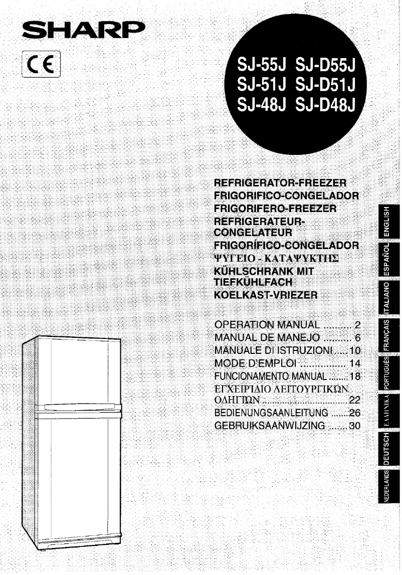 Imagen de la primera página del manual del dispositivo SJ-D55J