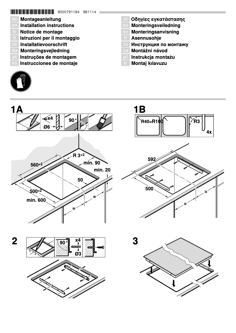 Imagen de la primera página del manual del dispositivo NKN775J17E