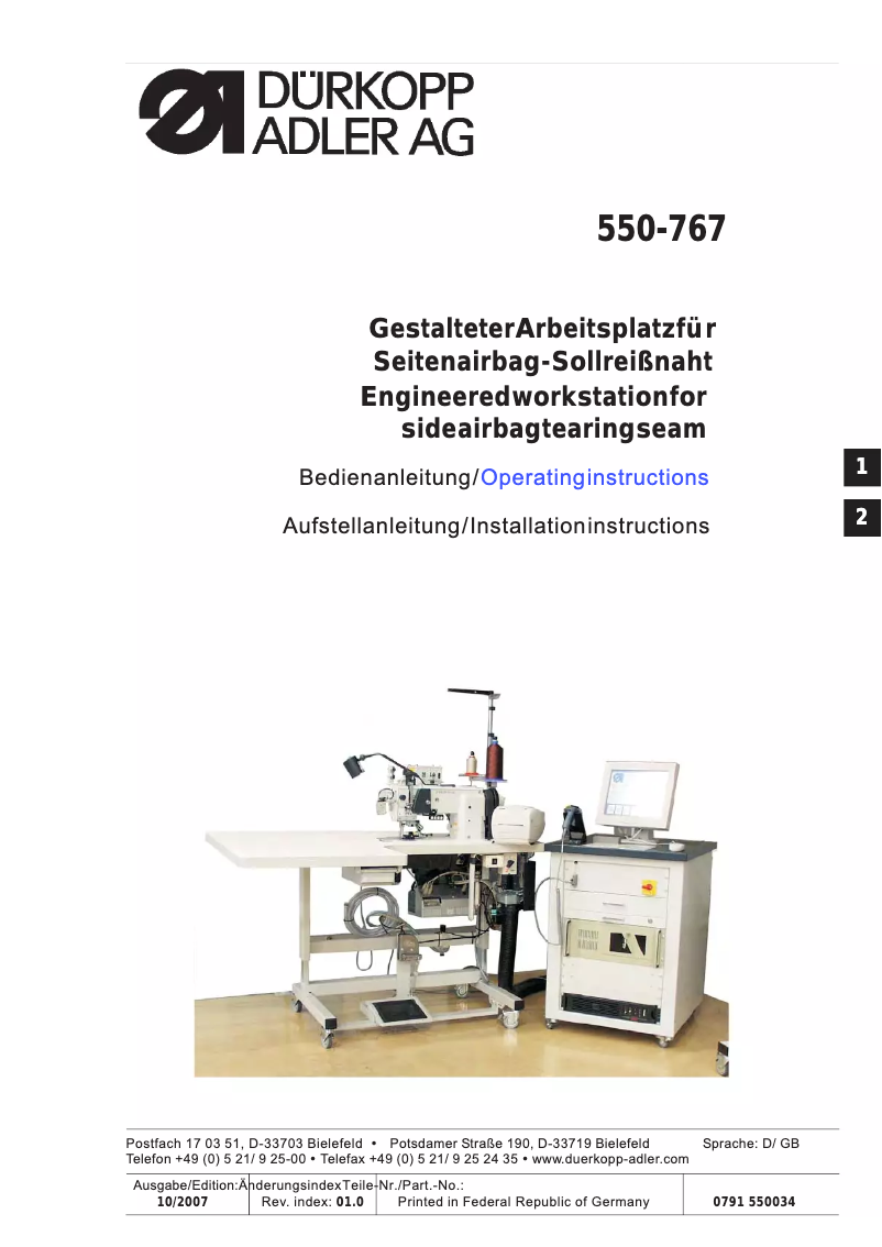Página 1 del manual Manual de usuario Dürkopp Adler 550-767