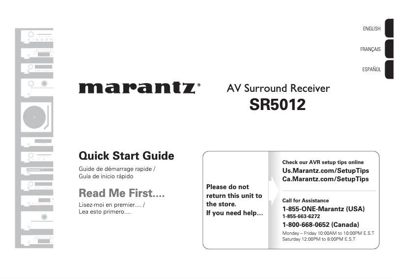 Página 1 del manual Guía de inicio rápido Marantz SR5012