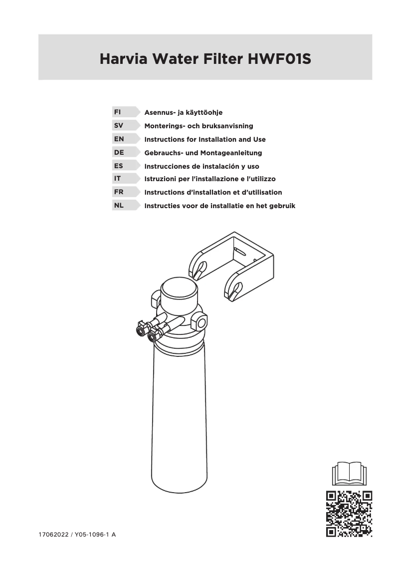 Imagen de la primera página del manual del dispositivo HWF01S