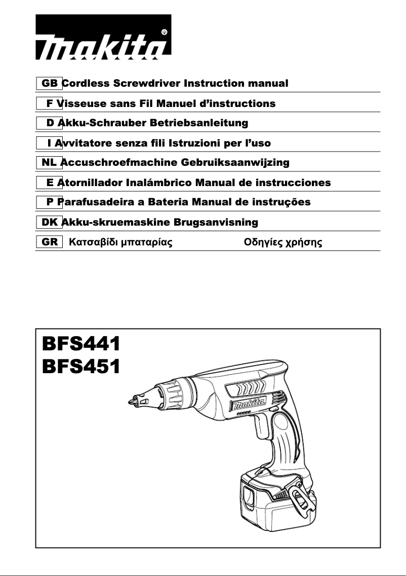 Imagen de la primera página del manual del dispositivo BFS451RFJ