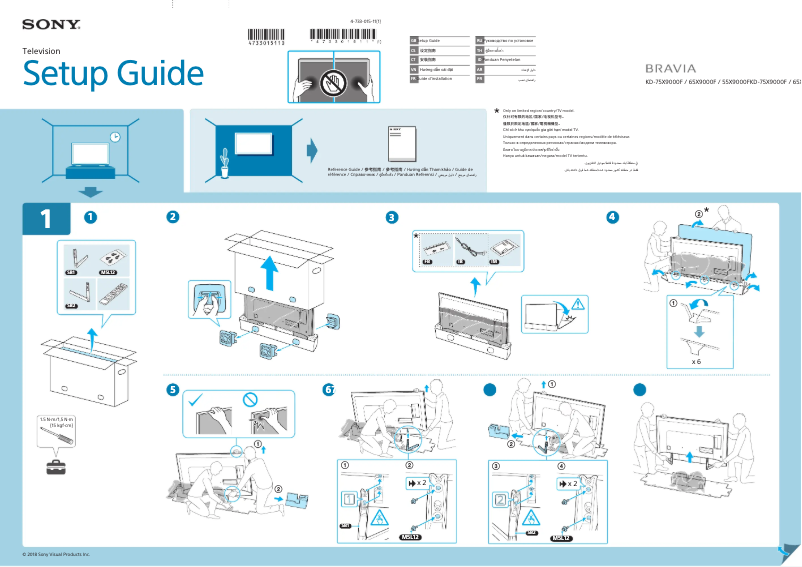Imagen de la primera página del manual del dispositivo Bravia KD-65X9000F