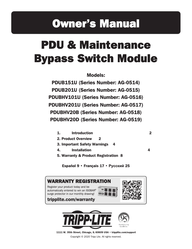 Imagen de la primera página del manual del dispositivo PDUBHV20B