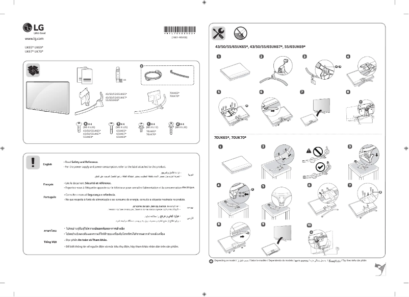 Página 1 del manual Instrucciones / montaje LG 43UK6540PTD