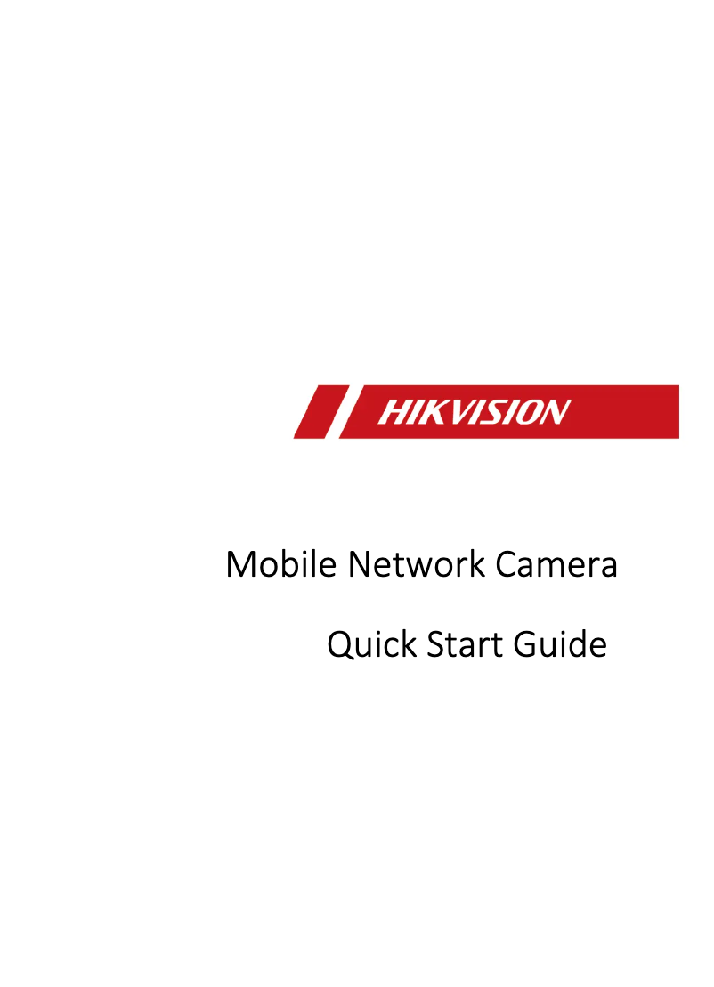 Página 1 del manual Guía de inicio rápido Hikvision DS-2XM6542G1-I/ND