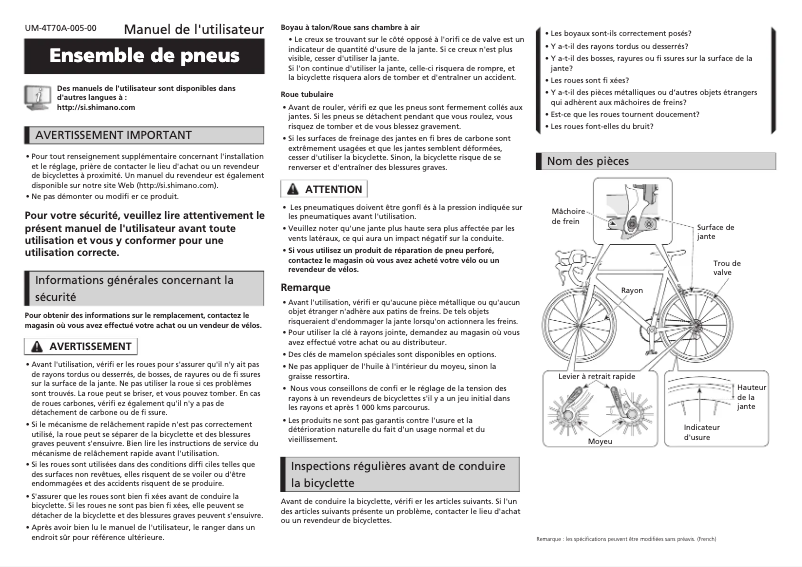 Imagen de la primera página del manual del dispositivo WH-R9200-C36-TU-R