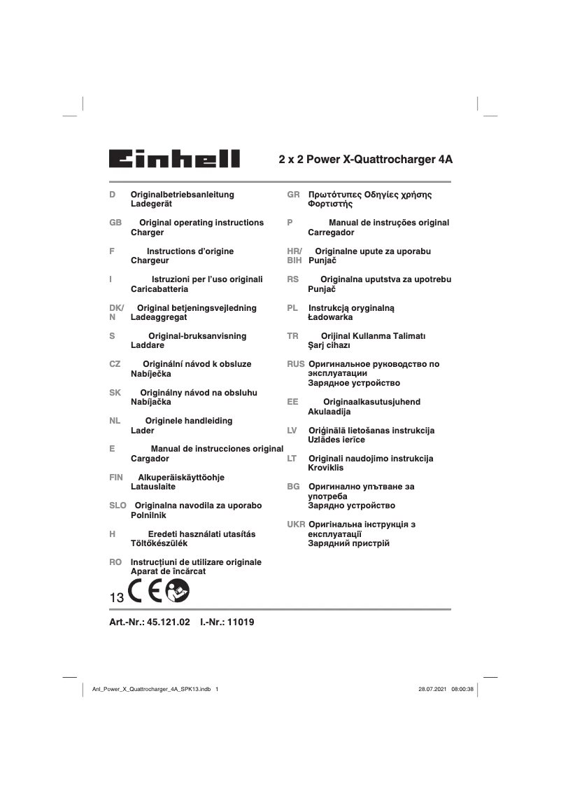 Página 1 del manual Manual de usuario Einhell 2x2 Power X-Quattrocharger 4A