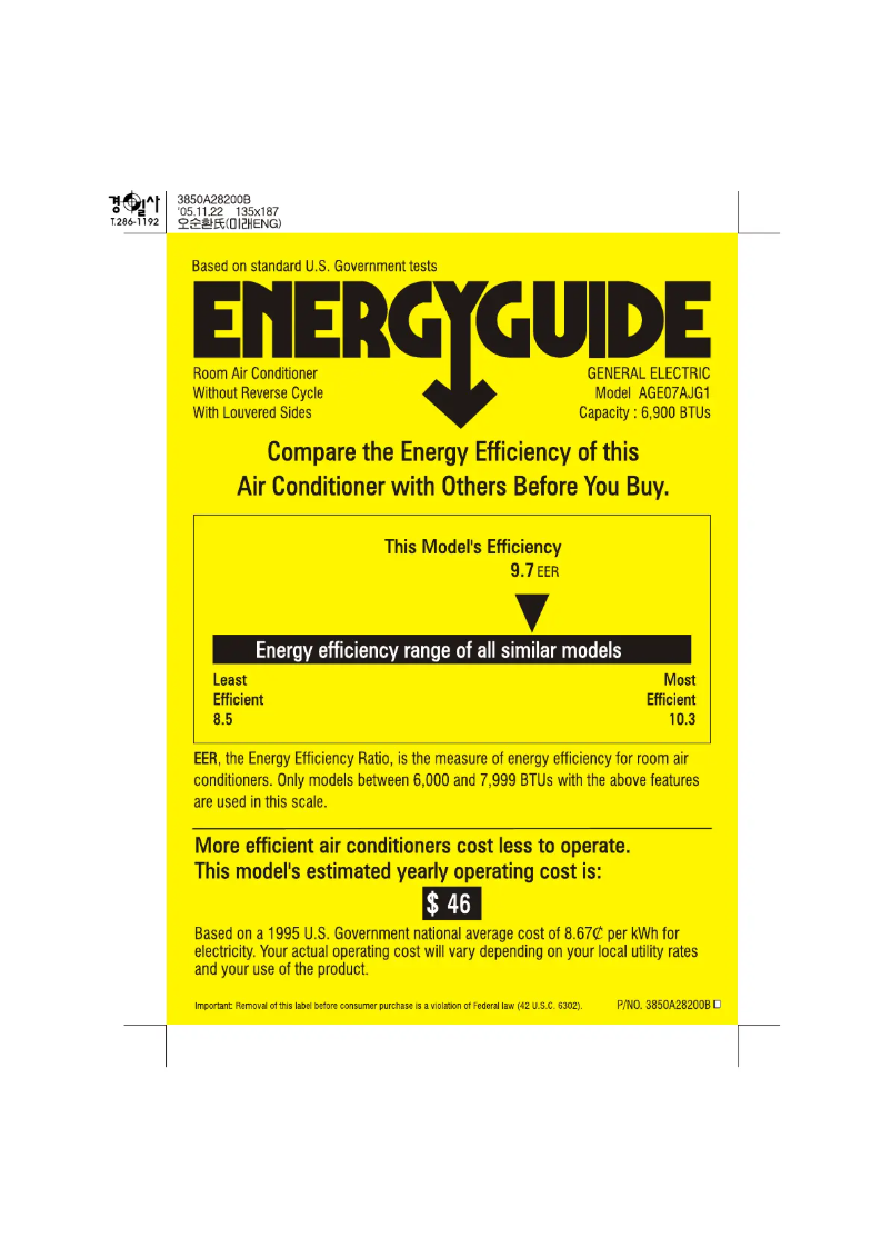 Página 1 del manual Etiqueta energética GE A07AJ